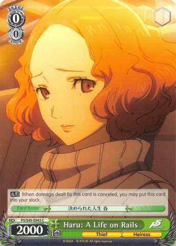 Haru: A Life on Rails - P5/S45-043 - C