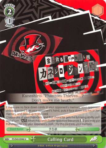Calling Card - P5/S45-046 - U