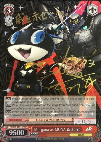 Morgana as MONA & Zorro - P5/S45-051SP - SP