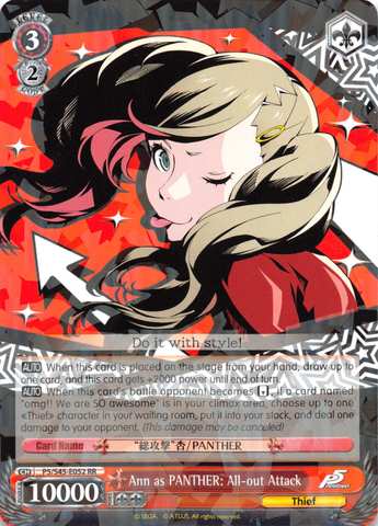 Ann as PANTHER: All-out Attack - P5/S45-052 - RR