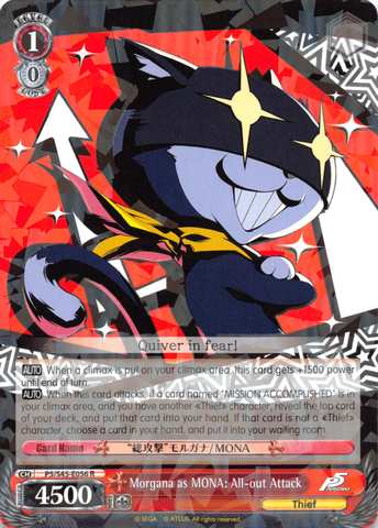 Morgana as MONA: All-out Attack - P5/S45-056 - R
