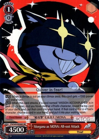 Morgana as MONA: All-out Attack - P5/S45-056S - SR