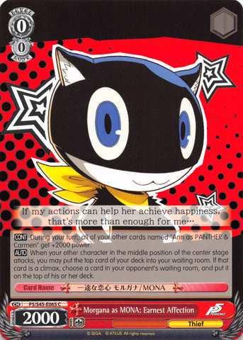 Morgana as MONA: Earnest Affection - P5/S45-065 - C