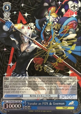 Yusuke as FOX & Goemon - P5/S45-077SP - SP