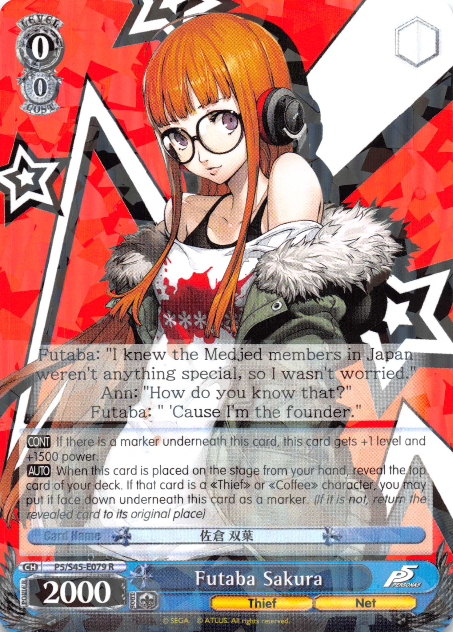 Caroline - P5/S45-079 - R