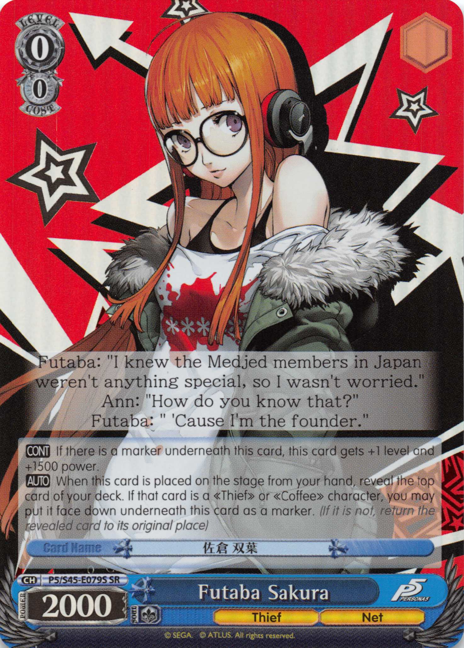 Futaba Sakura - P5/S45-079S - SR
