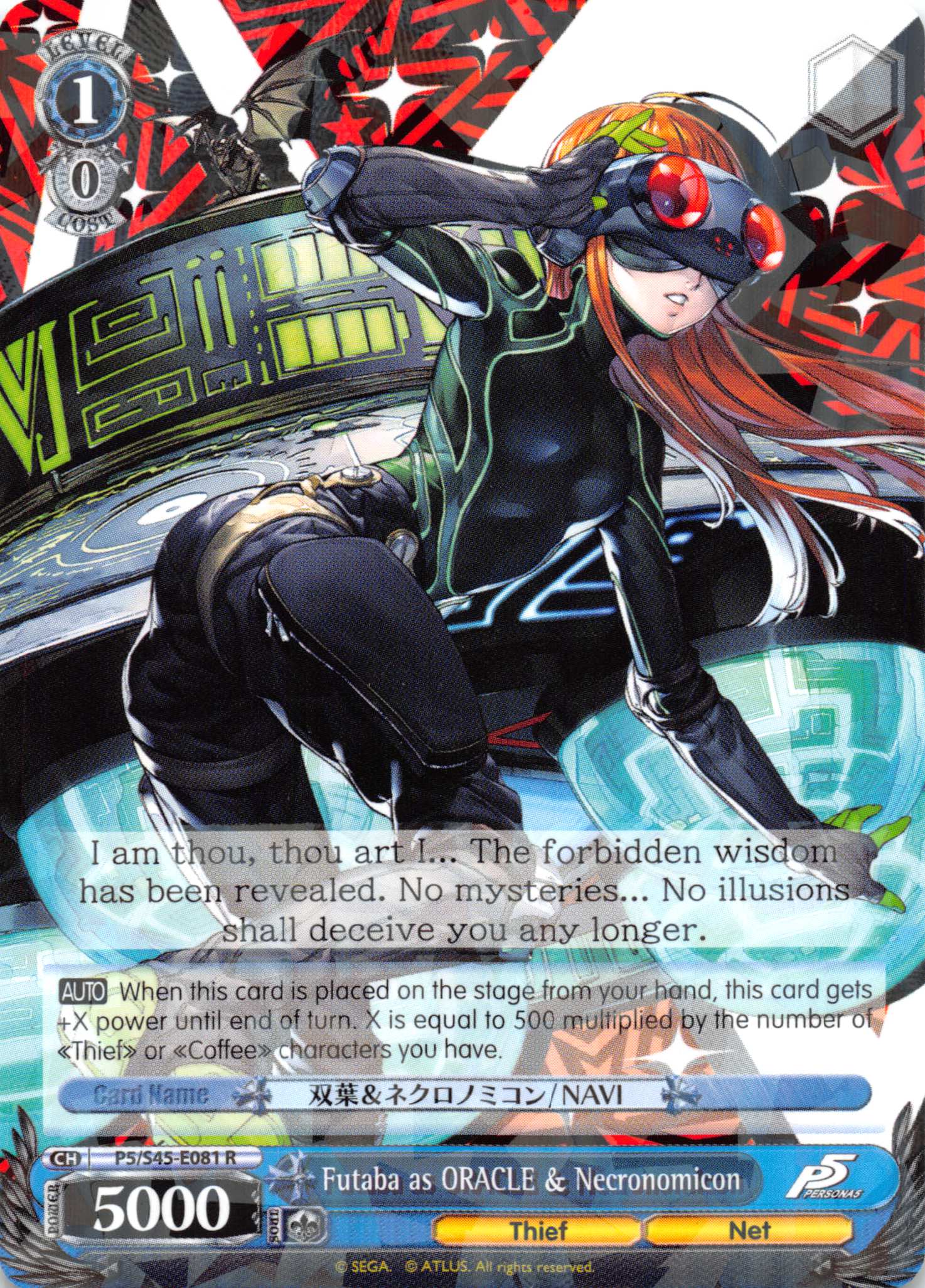 Futaba as ORACLE & Necronomicon - P5/S45-081 - R