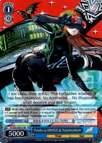 Futaba as ORACLE & Necronomicon - P5/S45-081S - SR