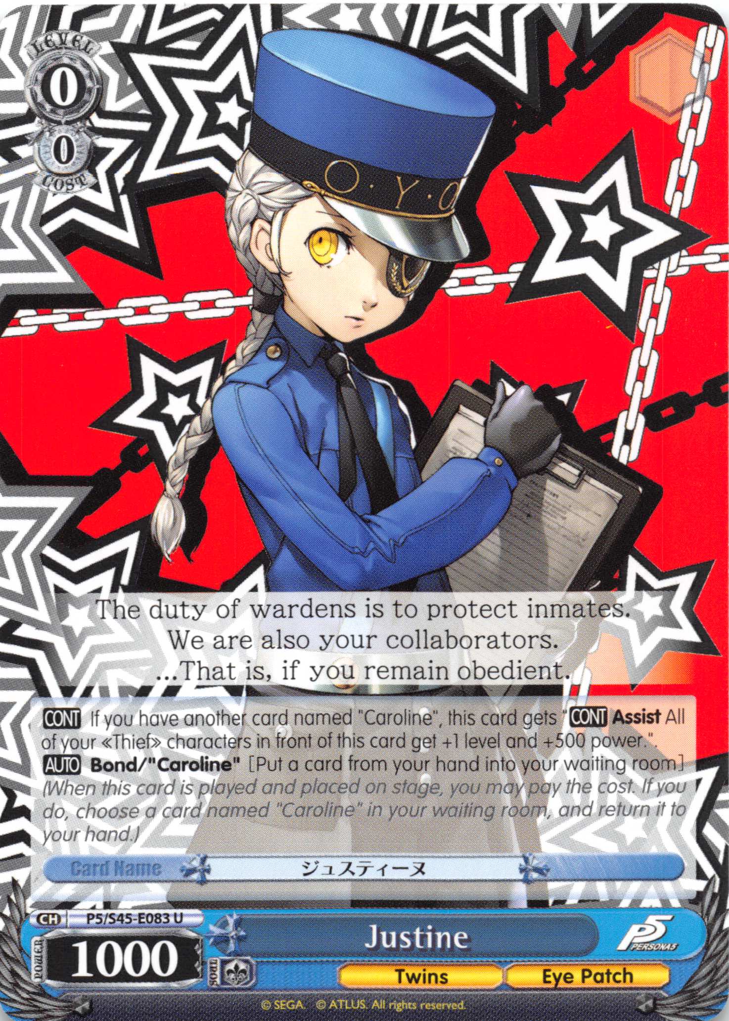 Justine - P5/S45-083 - U