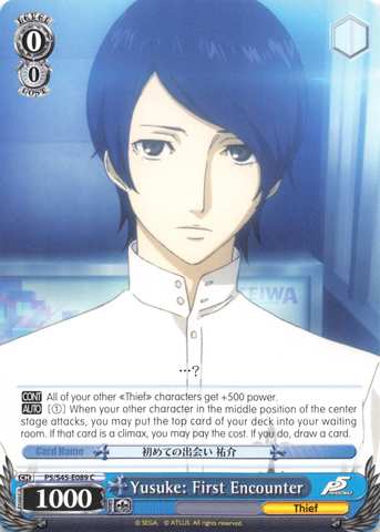 Yusuke: First Encounter - P5/S45-089 - C