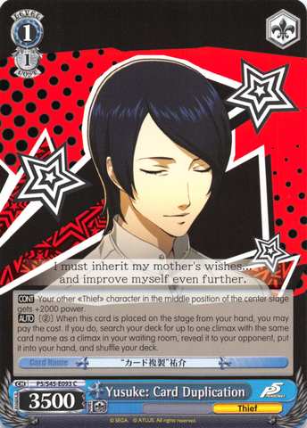 Yusuke: Card Duplication - P5/S45-093 - C