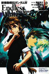 Mobile Suit Gundam Wing Gn Vol 02 Glory Of The Losers (C: 1-