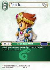 Oracle - 3-070C - Foil