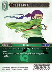 Tsukinowa - 3-060R - Foil