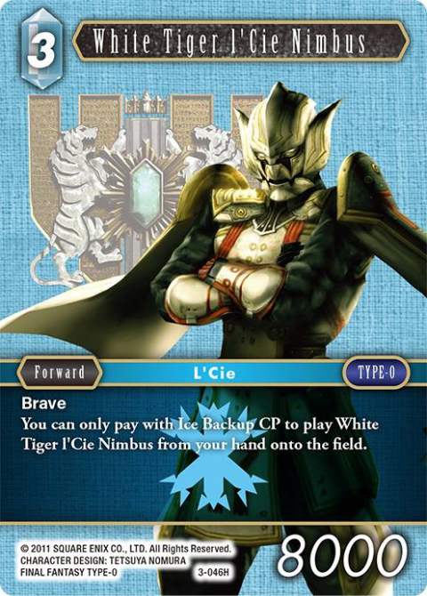 White Tiger LCie Nimbus - 3-046H - Foil
