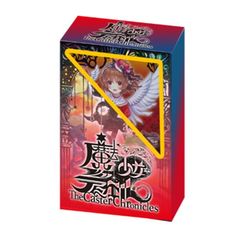 The Caster Chronicles - Wings Of Anger Ignus Deck - Starter Deck