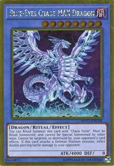 Blue-Eyes Chaos MAX Dragon - MVP1-ENG04 - Gold Rare - Unlimited Edition