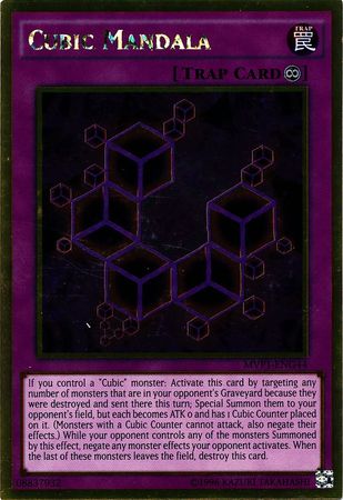 Cubic Mandala - MVP1-ENG44 - Gold Rare - Unlimited Edition - Yu-Gi-Oh!   Yu-Gi-Oh! Singles  Promos  MVP1 - The Dark Side of Dimensions Movie Pack  - The Side Deck - Gaming Cafe