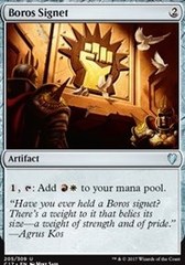 Boros Signet