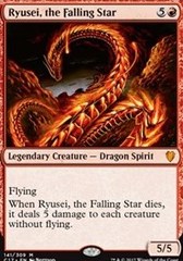 Ryusei, the Falling Star