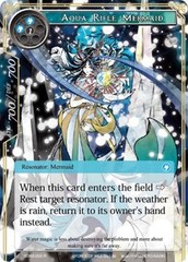 Aqua Rifle Mermaid - SDR3-002 - R