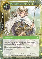 Cecil Letoliel, Elven Prince - SDR4-001 - SR