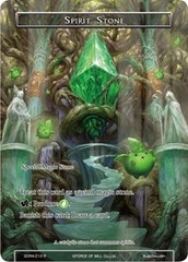 Spirit Stone - SDR4-012 - R