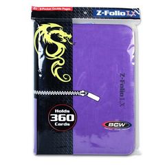 BCW Z-Folio 9 Pocket Lx Binder Purple