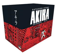 Akira 35Th Anniversary HC Box Set (Mr)