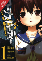 Corpse Party Book Of Shadows Gn (Mr)