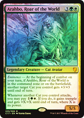 Oversized Foil - Arahbo, Roar of the World