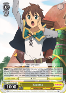 KS/W49-E003 R Kazuma