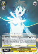KS/W49-E026 C Steal Kazuma