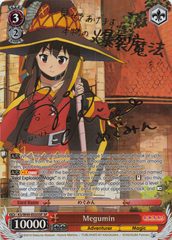 Megumin - KS/W49-E035SP - SP