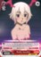 Rookie Succubus - KS/W49-E063 - C