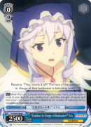 KS/W49-E088 C Goddess In Charge of Backwater? Eris