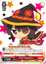 Petit Megumin - KS/W49-E103 - PR