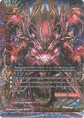 Evil Deity Karma Demonic Dragon, Aga Manafh - X-BT02A-CP03/0002EN - RRR