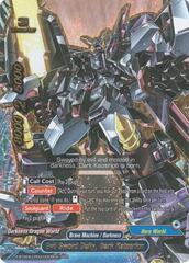 Evil Sword Deity, Dark Kaizerion - X-BT02A-CP03/0008EN - RRR
