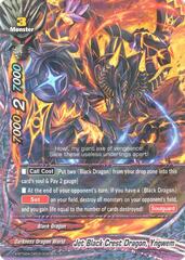 Jet Black Crest Dragon, Yngwem - X-BT02A-CP03/0023EN - R