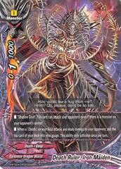 Death Ruler, Iron Maiden - X-BT02A-CP03/0032EN - R
