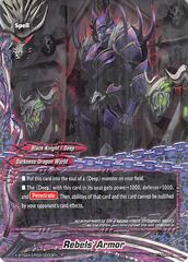 Rebels' Armor - X-BT02A-CP03/0033EN - R