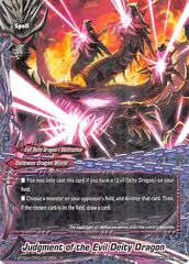 Judgement of the Evil Deity Dragon - X-BT02A-CP03/0035EN - R