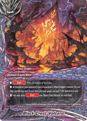 Black Crest Volcano - X-BT02A-CP03/0036EN - R
