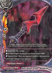 Black Poison Dragon, Bloodknife - X-BT02A-CP03/0039EN - R