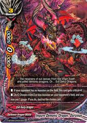 Impure Demonic Dragon, Durzinas - X-BT02A-CP03/0041EN - U
