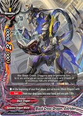 Black Crest Dragon, Estryber - X-BT02A-CP03/0048EN - U