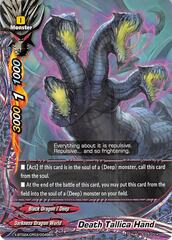 Death Tallica Hand - X-BT02A-CP03/0049EN - U