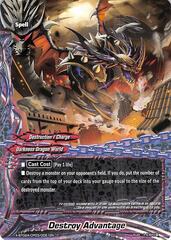 Destroy Advantage - X-BT02A-CP03/0051EN - U