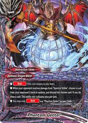 Phantom Getter - X-BT02A-CP03/0058EN - U
